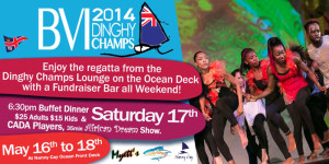 2014 BVI Dinghy Champs - Saturday