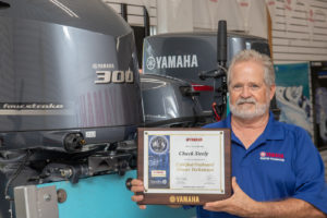 Yamaha Master Technician