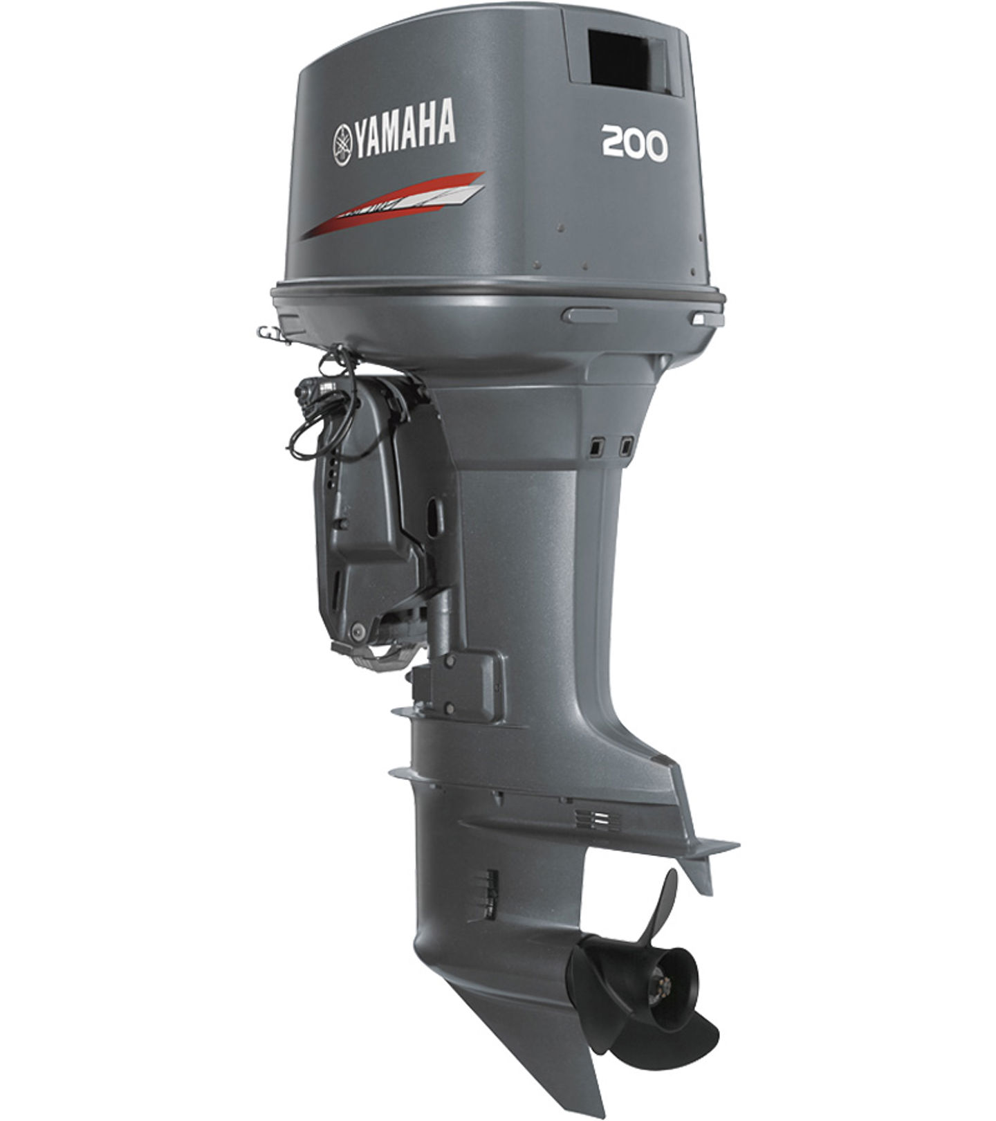 Yamaha 200HP outboard