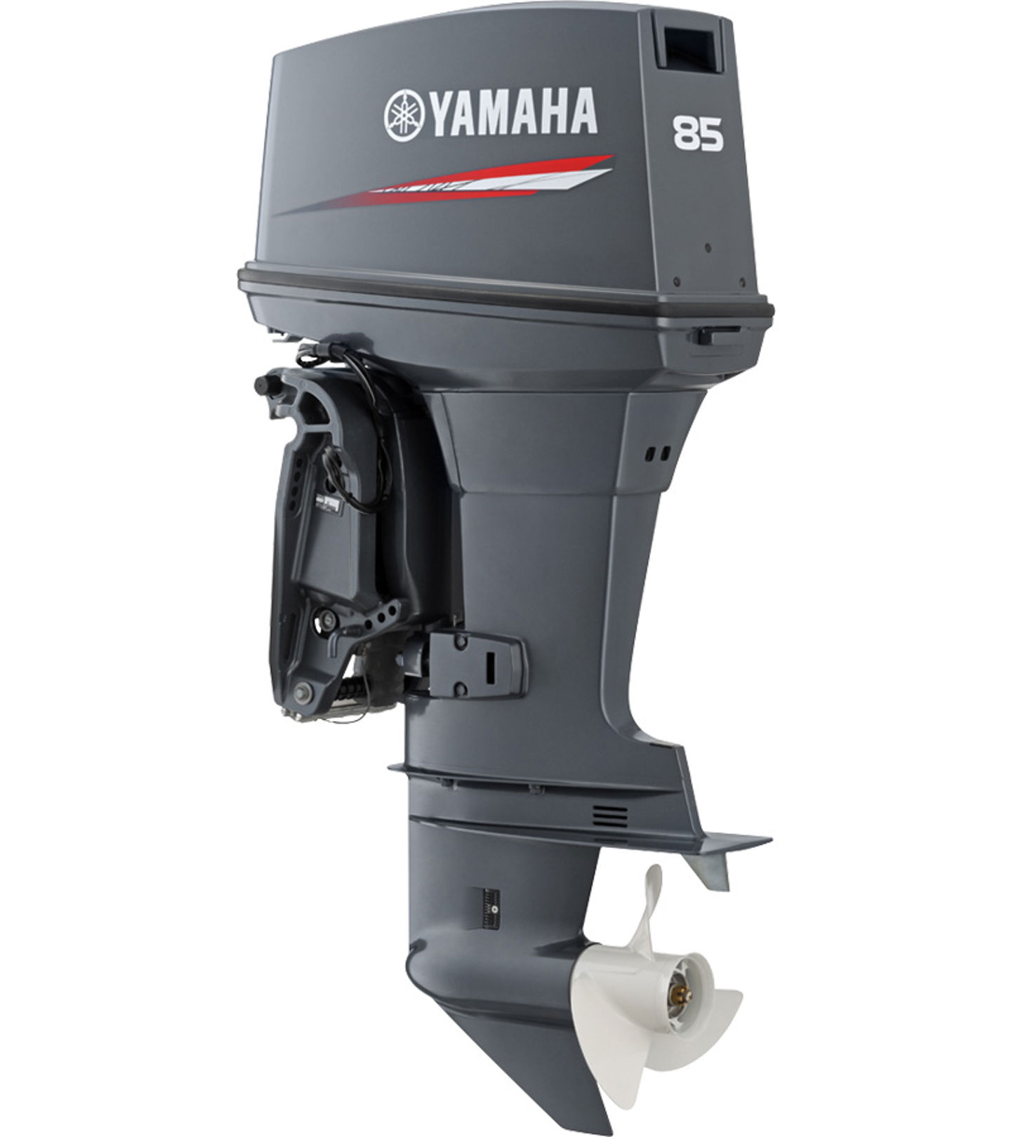 Yamaha 85HP outboard